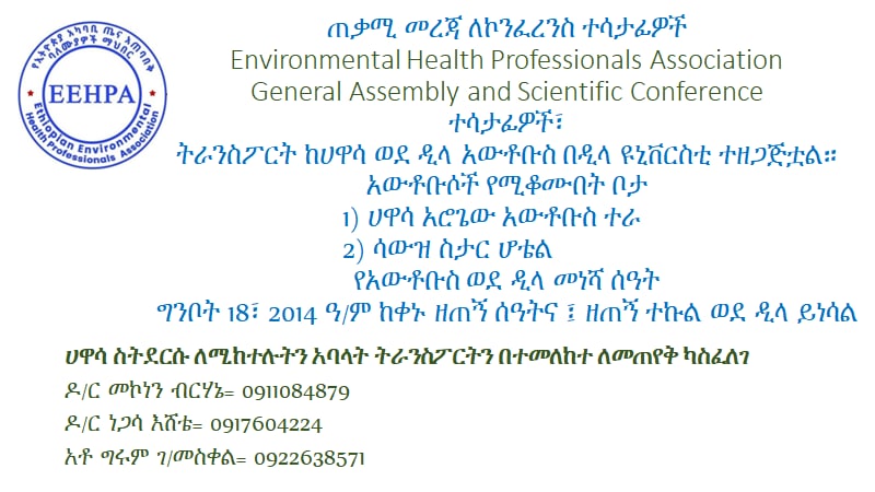 5th General Assembly and Annual Scientific Conference Transportation Arrangement
